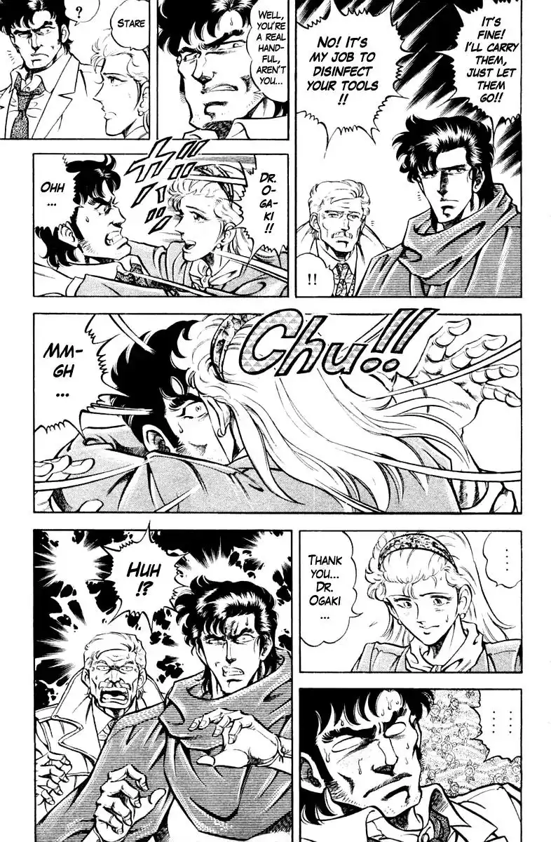 Super Doctor K Chapter 85 19